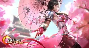 梦幻西游口袋版PC版 梦幻西游口袋版刷帮贡30块钱1000点,多少经验